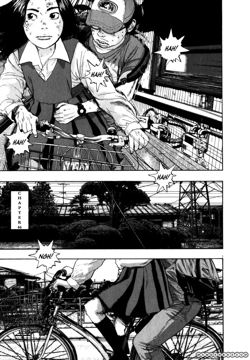 I Am a Hero Chapter 46 1